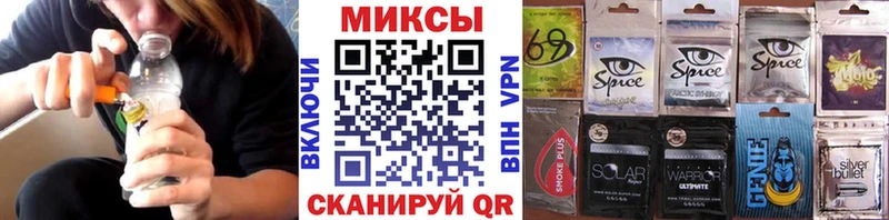Бутират буратино маркетплейс телеграм Лангепас цена наркотик