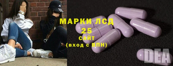 дживик Краснотурьинск