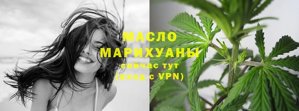 синтетический гашиш Куйбышев