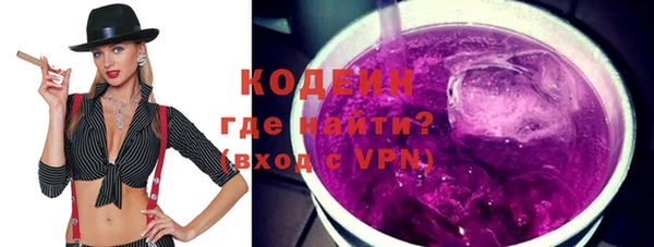 дживик Краснотурьинск