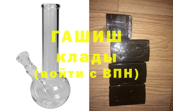 2c-b Краснослободск