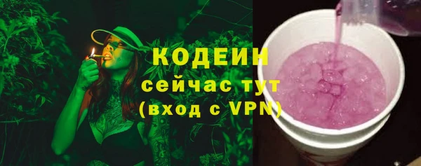 дживик Краснотурьинск
