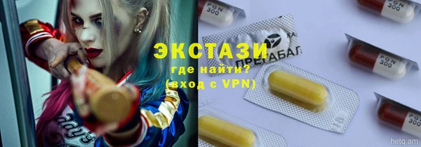 соль курить ск Кукмор