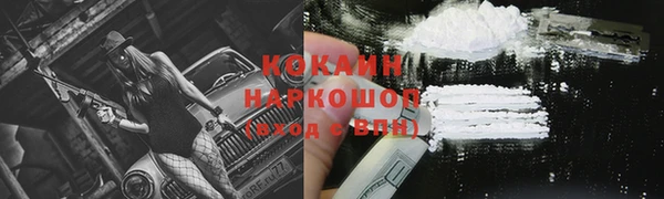 дживик Краснотурьинск