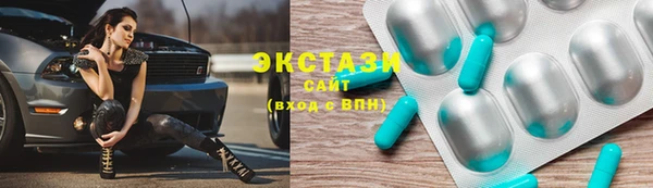дживик Краснотурьинск