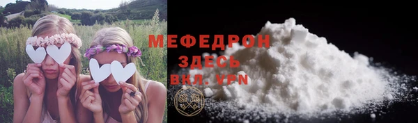 амф Коряжма