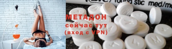 дживик Краснотурьинск