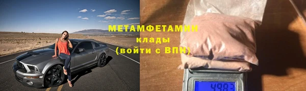 синтетический гашиш Куйбышев