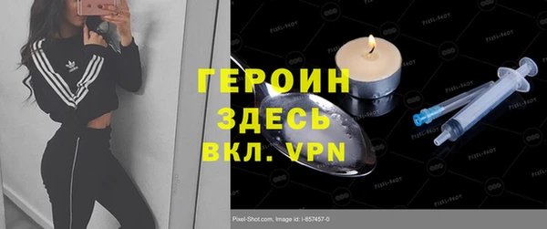 соль курить ск Кукмор