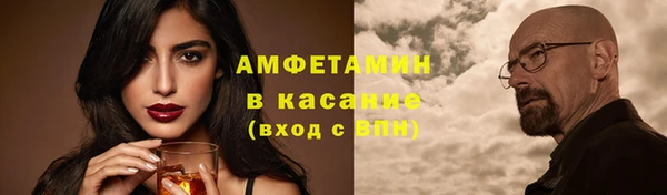 синтетический гашиш Куйбышев