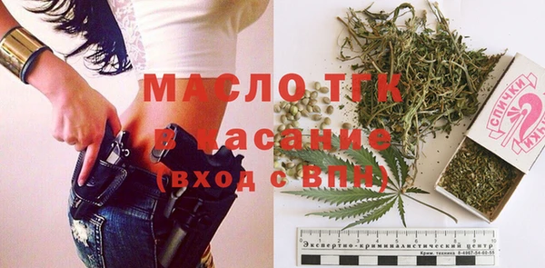 соль курить ск Кукмор