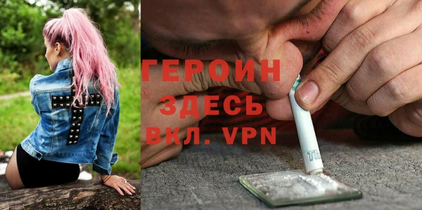синтетический гашиш Куйбышев