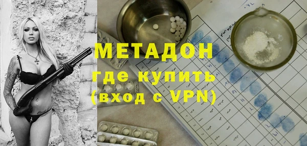 синтетический гашиш Куйбышев