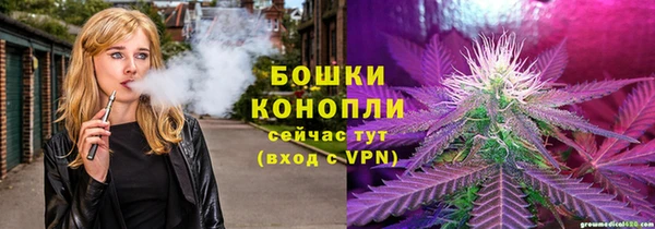 альфа пвп VHQ Корсаков