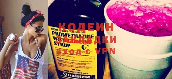 соль курить ск Кукмор