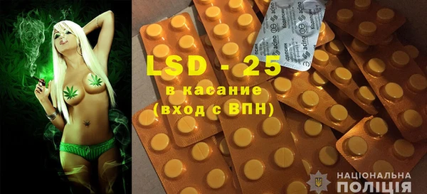 соль курить ск Кукмор