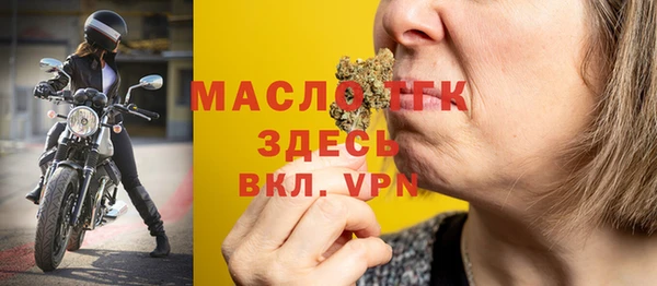 амф Коряжма