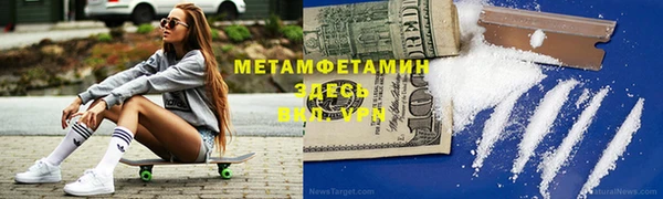 амф Коряжма