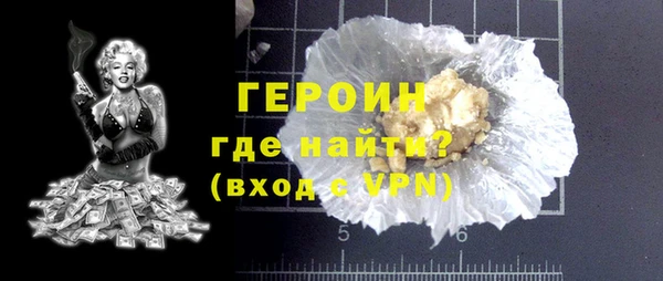 молекула духа Костерёво