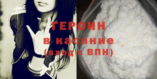 соль курить ск Кукмор