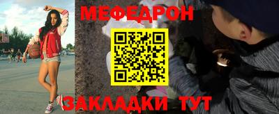 ALPHA-PVP Комсомольск-на-Амуре