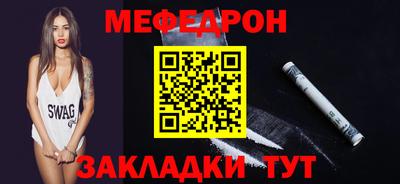 ALPHA-PVP Комсомольск-на-Амуре