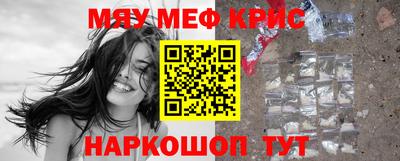 кокаин перу Коммунар