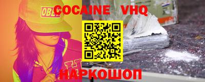 ALPHA-PVP Комсомольск-на-Амуре