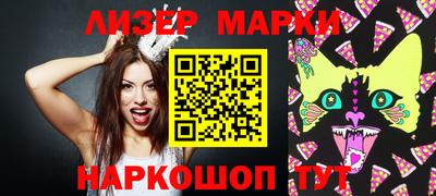 кокаин перу Коммунар
