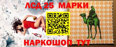альфа пвп Конаково