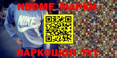 кокаин перу Коммунар