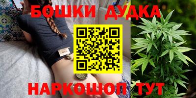 кокаин перу Коммунар