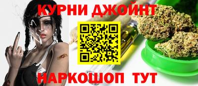 кокаин перу Коммунар
