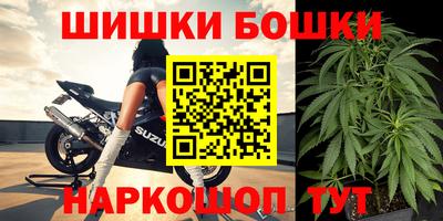 ALPHA-PVP Комсомольск-на-Амуре
