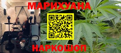 ALPHA-PVP Комсомольск-на-Амуре