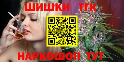 кокаин перу Коммунар
