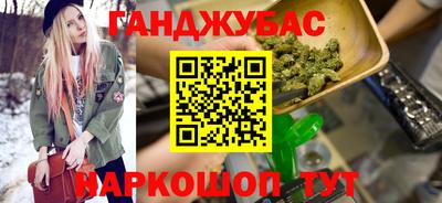альфа пвп Конаково