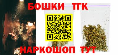 ALPHA-PVP Комсомольск-на-Амуре