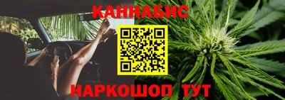 альфа пвп Конаково