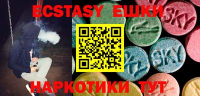 кокаин перу Коммунар