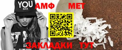 кокаин перу Коммунар