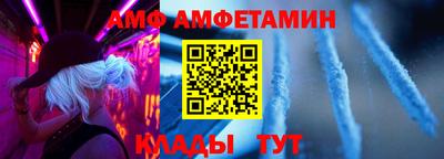 кокаин перу Коммунар
