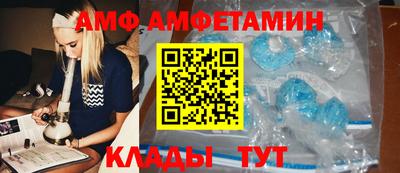 кокаин перу Коммунар