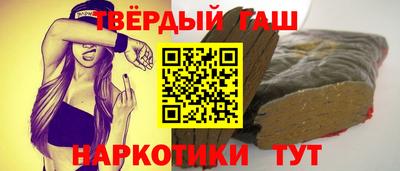 кокаин перу Коммунар