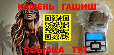 кокаин перу Коммунар