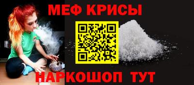 альфа пвп Конаково