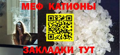 ALPHA-PVP Комсомольск-на-Амуре