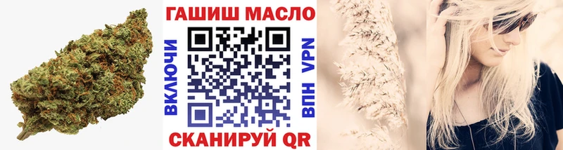 ТГК вейп  Лангепас 